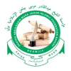 logo shamjif
